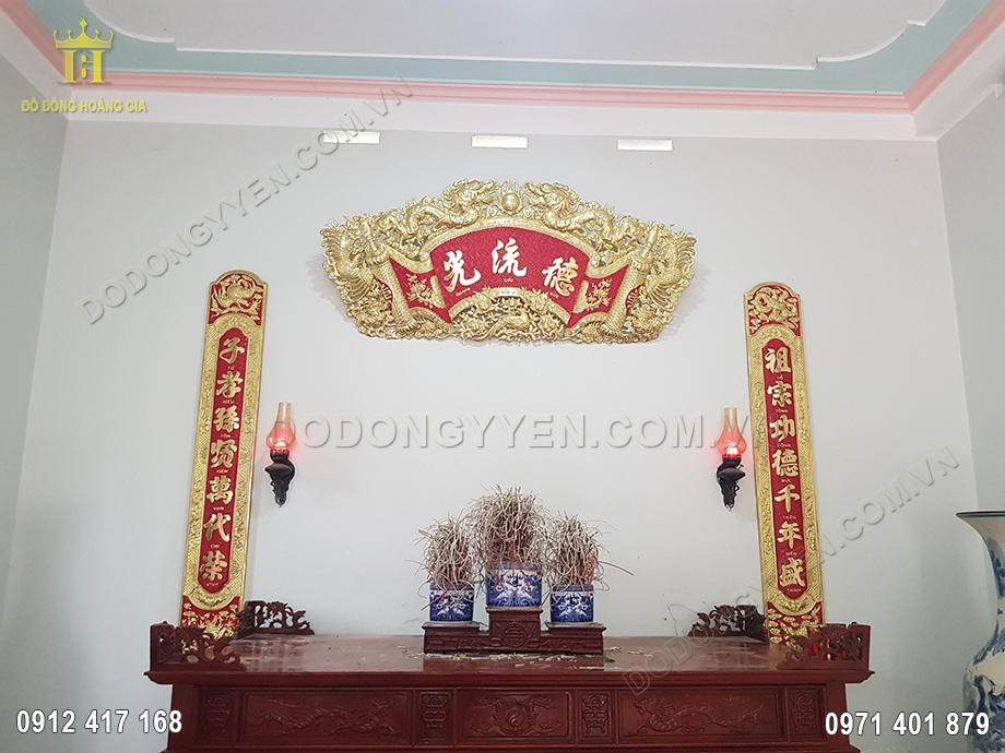 Đại Tự C&acirc;u Đối Đồng V&agrave;ng 1M76
