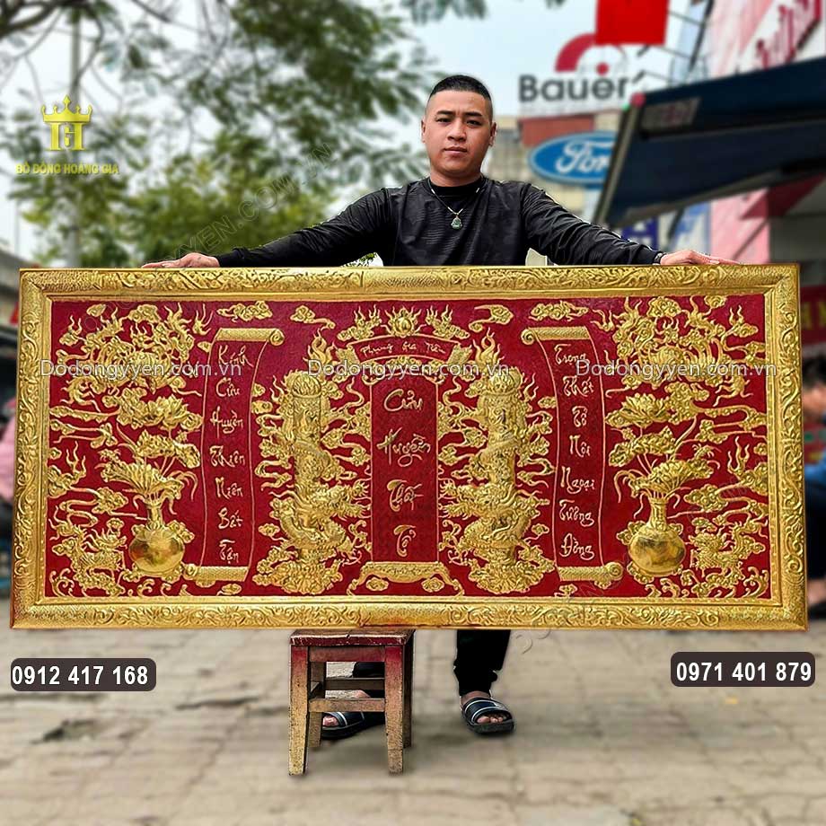 Đại Tự Cửu Huyền Thất Tổ Khung Liền Đồng Mạ Vàng 24K