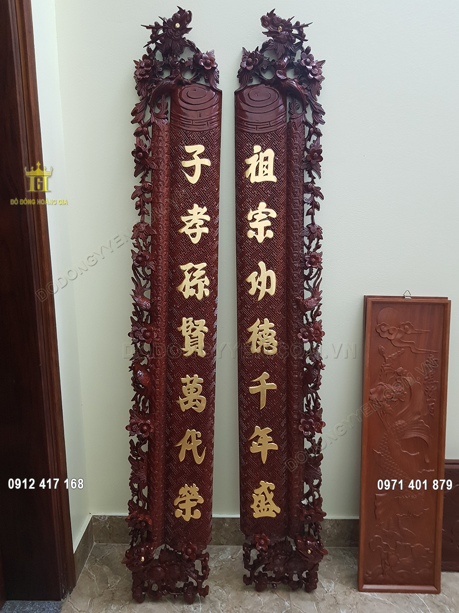 Đại Tự Gỗ Gụ D&aacute;t V&agrave;ng 9999 1M76