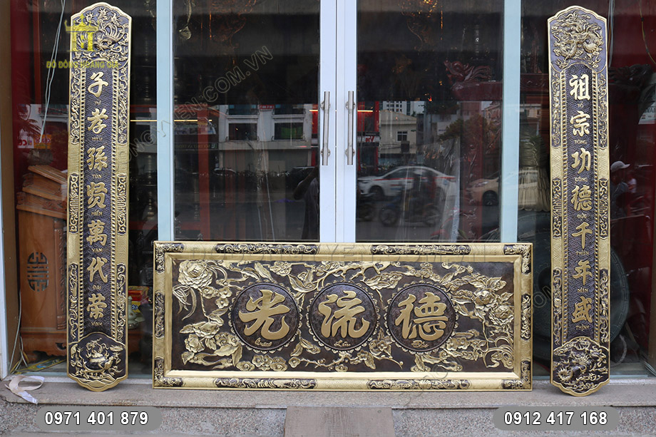 hoành phi câu đối hoa mẫu đơn