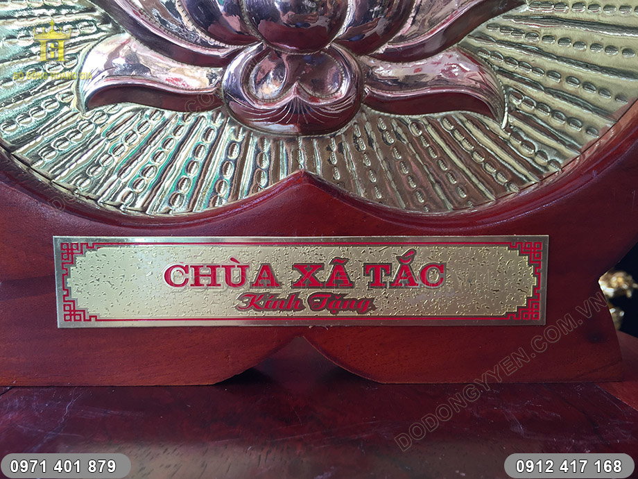 l&aacute; đề chữ t&acirc;m hoa sen