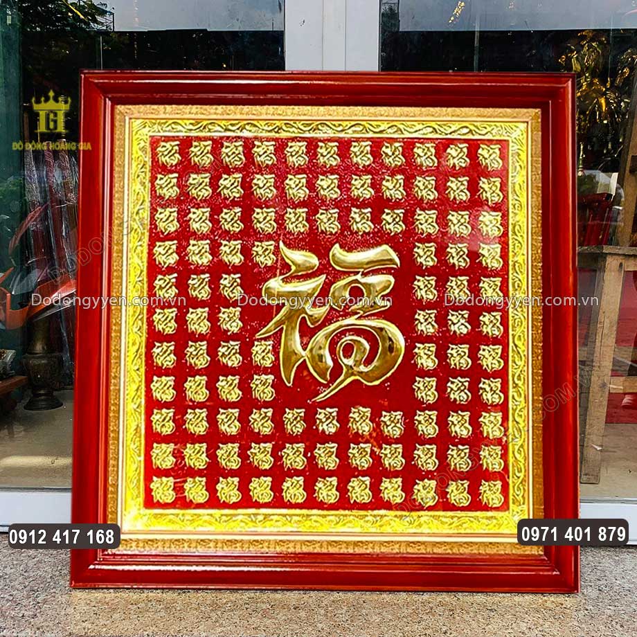 Tranh Chữ Bách Phúc Bằng Đồng Mạ Vàng 24K