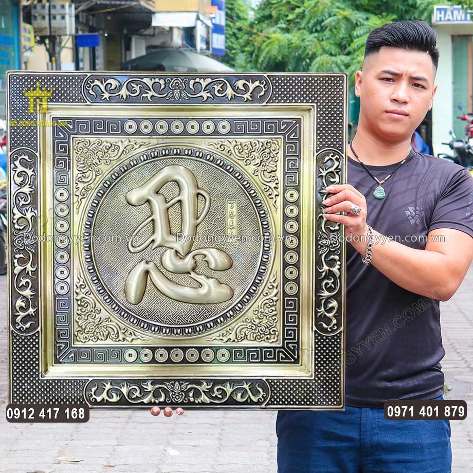 Tranh Chữ Nhẫn Tiếng Hán Khung Đồng Nền Giả Cổ