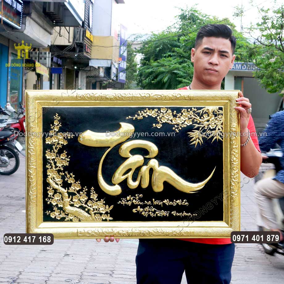 Tranh Chữ Tâm Bằng Đồng Vàng Liền Khung Đồng Cao Cấp