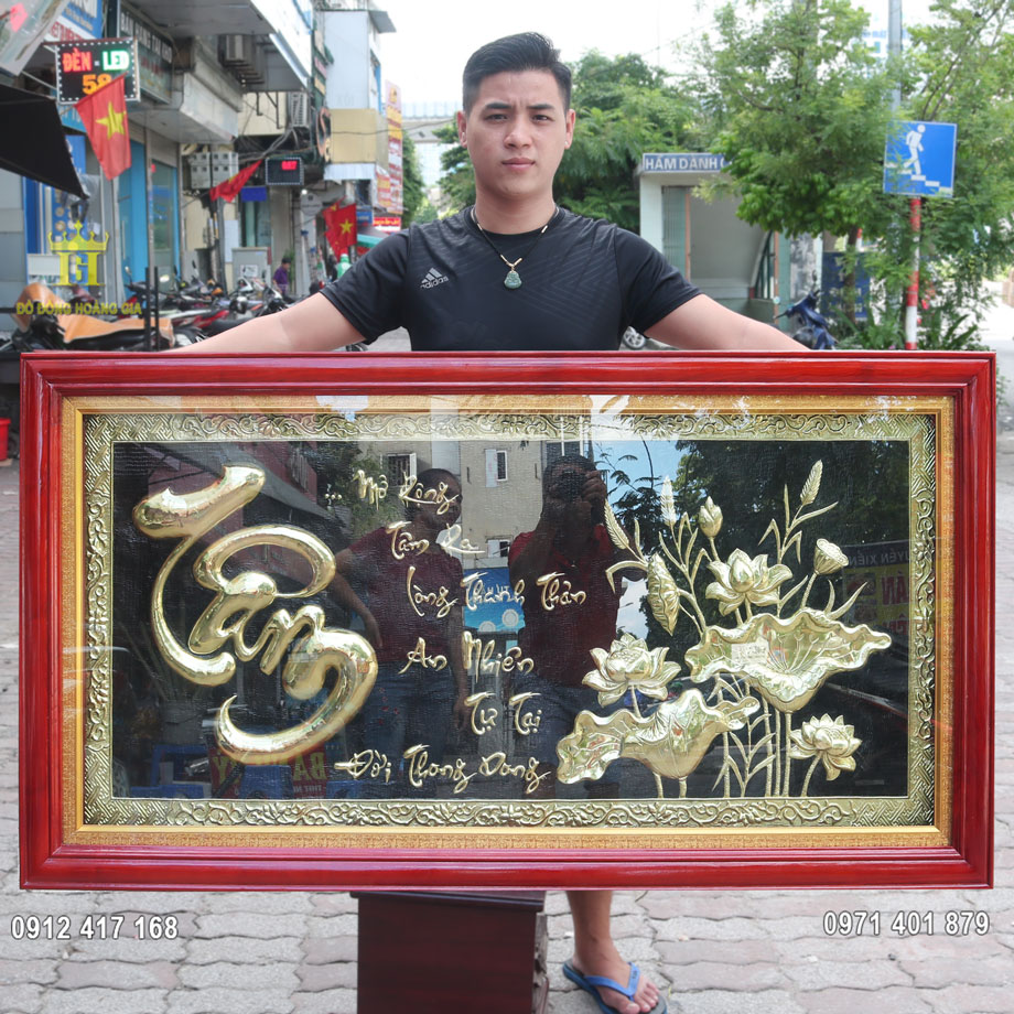 Tranh Đồng Chữ Tâm Hoa Sen - Tranh Treo Phòng Thờ Ý Nghĩa! 