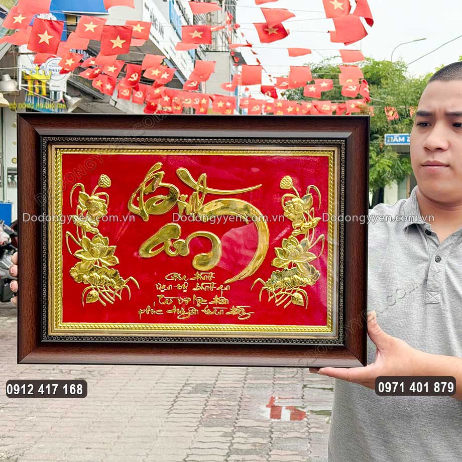 Tranh Quà Tặng Chữ Bình An Thư Pháp Mạ Vàng 24K