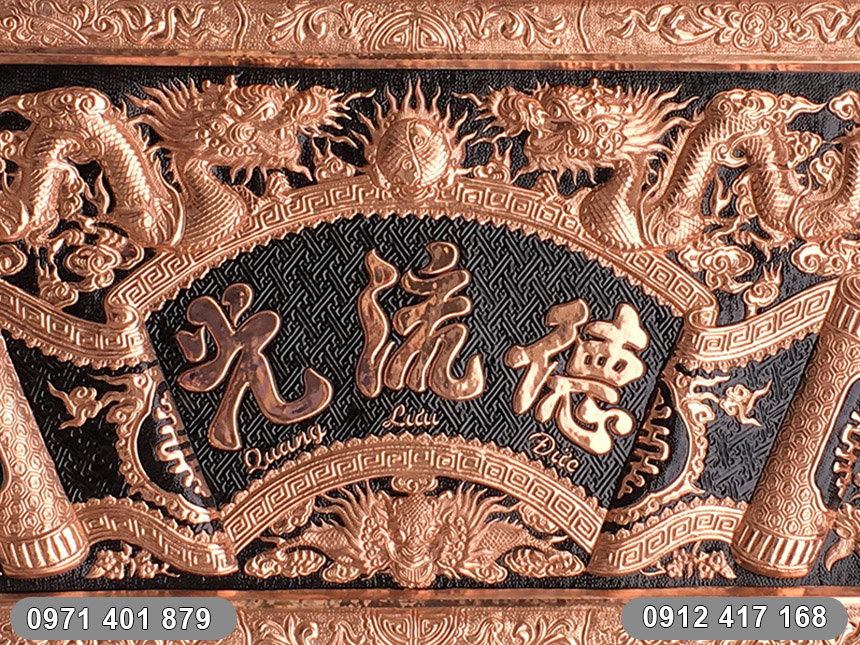 Hoành Phi Câu Đối khung đồng 1m97 4
