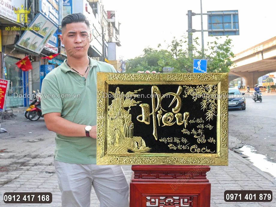 Tranh Chữ Hiếu Thư Ph&aacute;p Khung Liền Đồng