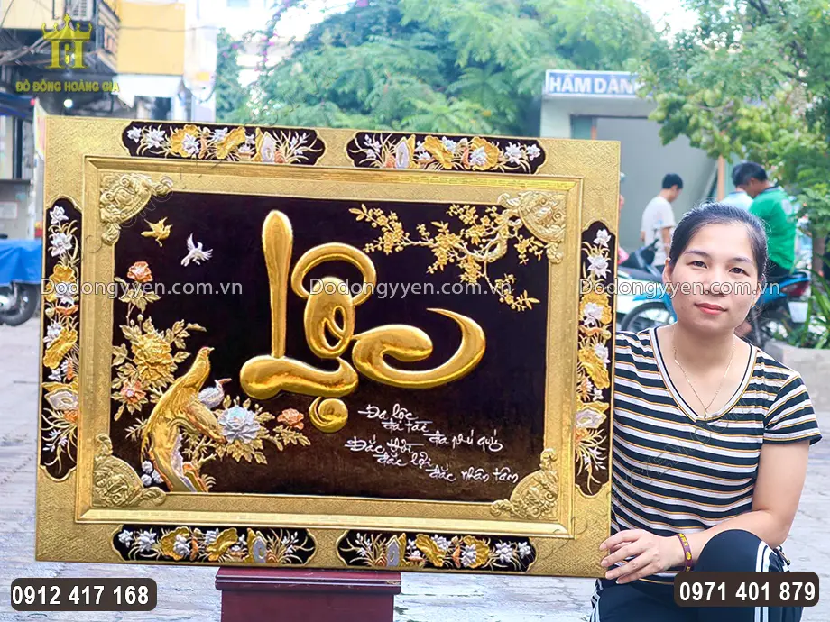 Tranh Chữ Lộc D&aacute;t V&agrave;ng D&aacute;t Bạc Khung Liền Đồng