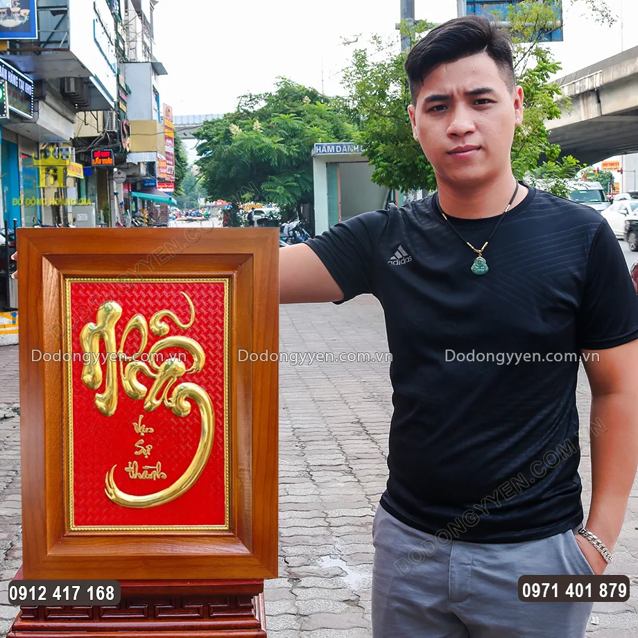Tranh Chữ Nhẫn Bằng Đồng V&agrave;ng Nền Đỏ