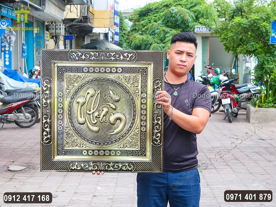 Tranh Chữ Nhẫn Thư Ph&aacute;p Khung Liền Đồng Nền Giả Cổ
