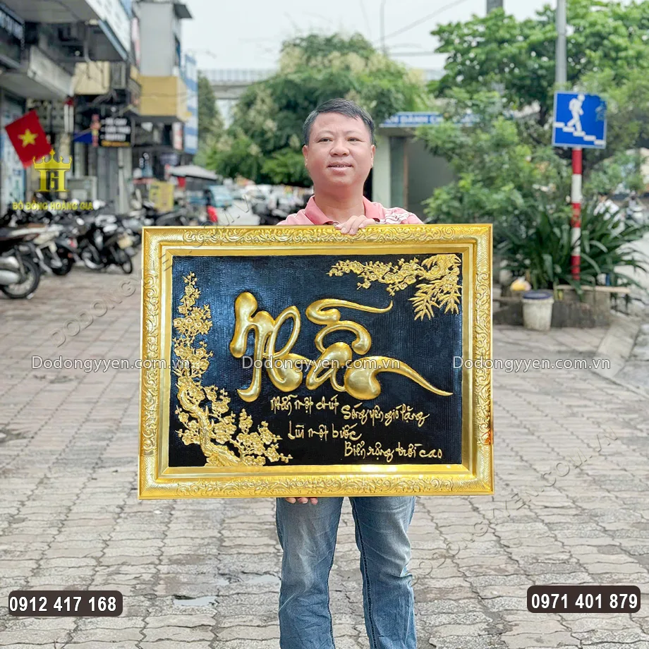 Tranh Chữ Nhẫn Thư Ph&aacute;p Thếp V&agrave;ng 9999 Khung Liền Đồng