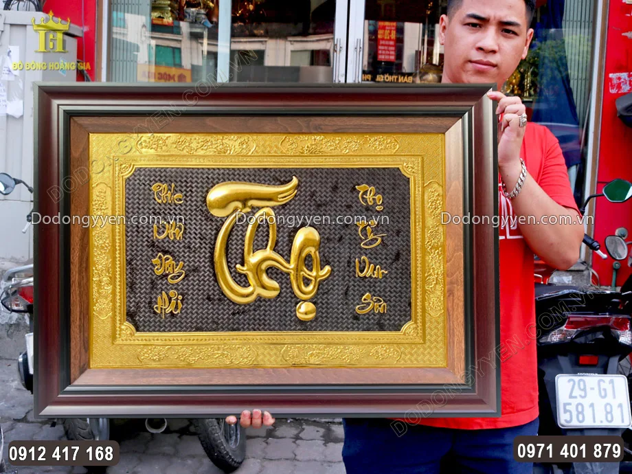Tranh Đồng Chữ Thọ Thư Ph&aacute;p D&aacute;t V&agrave;ng 9999