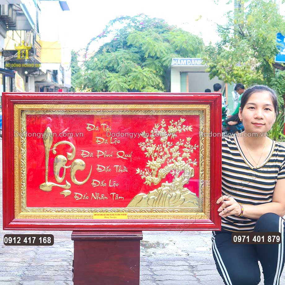 Tranh Đồng Mừng T&acirc;n Gia Chữ Lộc Tuyệt Đẹp
